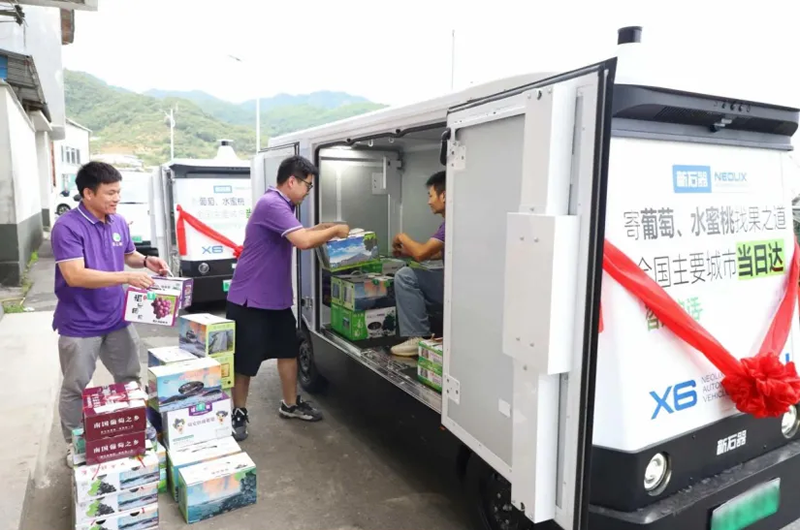 新石器完成逾6亿美元D轮融资,创中国自动驾驶领域融资纪录(图5) 新石器完成逾6亿美元D轮融资,创中国自动驾驶领域融资纪录(图5)