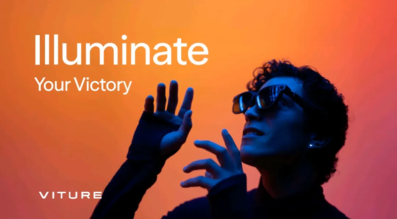 VITURE再获1亿美元融资，六个月内总融资突破2亿美元(图1)